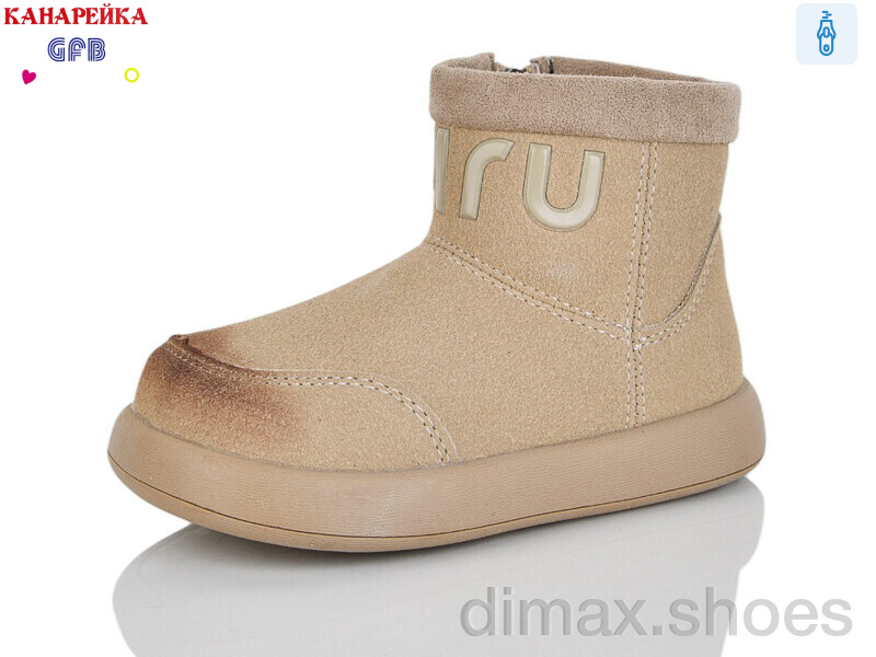 GFB-Канарейка T151-4