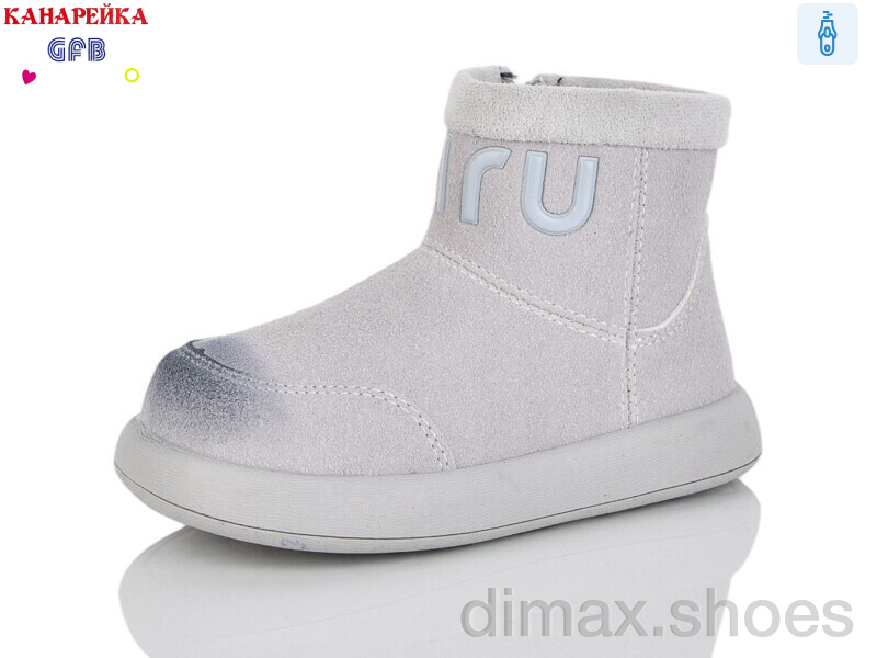 GFB-Канарейка T151-2