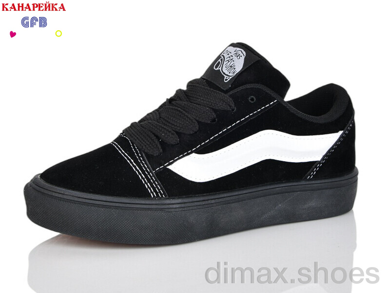 GFB-Канарейка R362-8