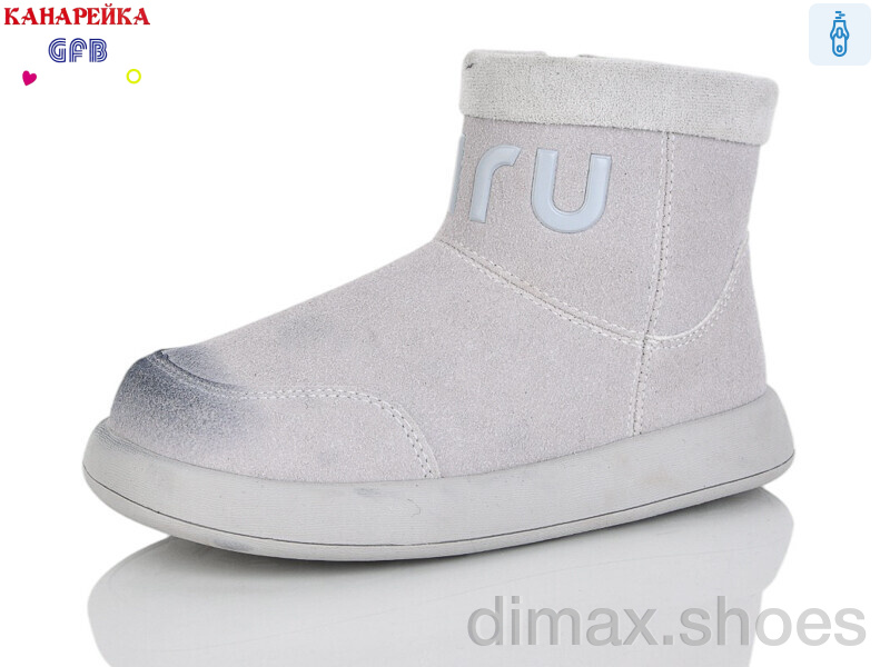 GFB-Канарейка S251-2