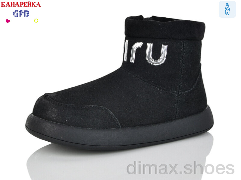 GFB-Канарейка S251-1