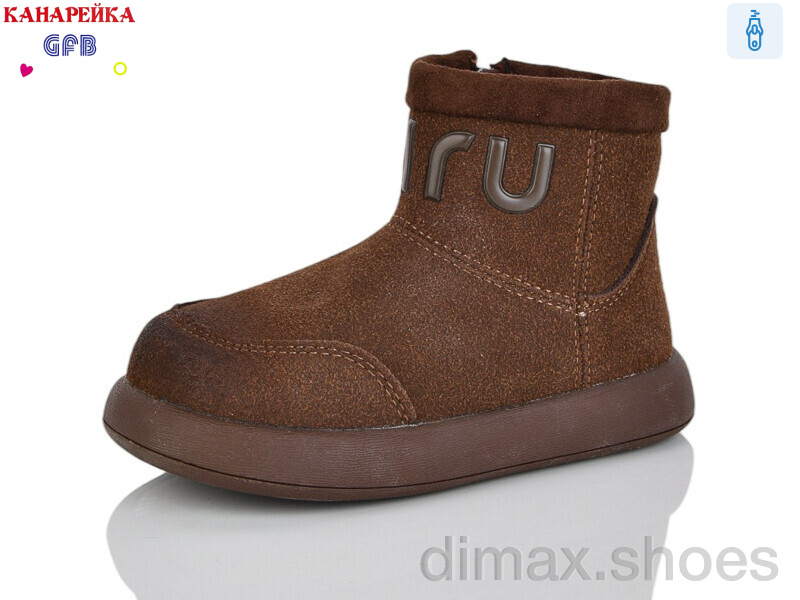 GFB-Канарейка T151-3