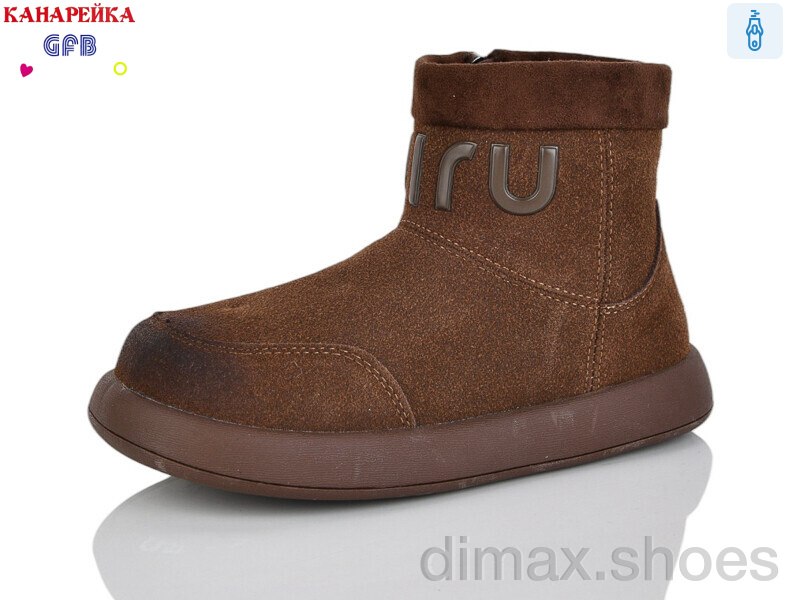 GFB-Канарейка S251-3