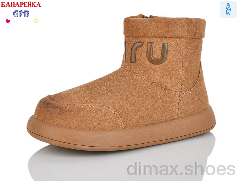 GFB-Канарейка S251-5