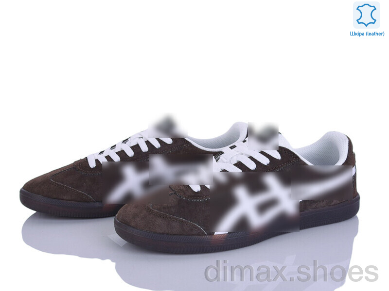 Pryama Vigoda 4390-A0302-3