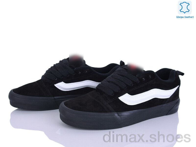 Pryama Vigoda 4389-A0024-2