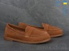 Ailinda 986-43