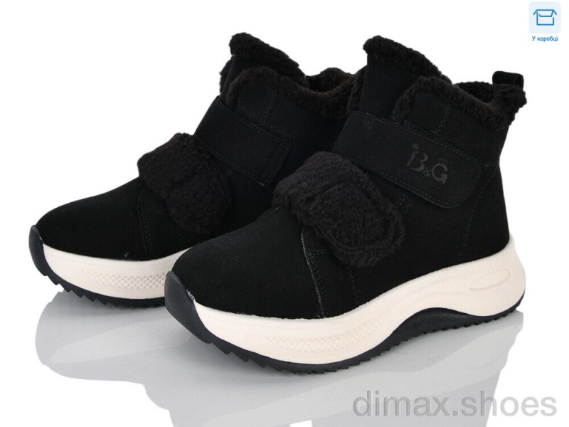 Poni kids 6338-3A