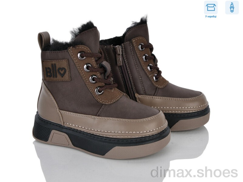 Kajila 6325-9T