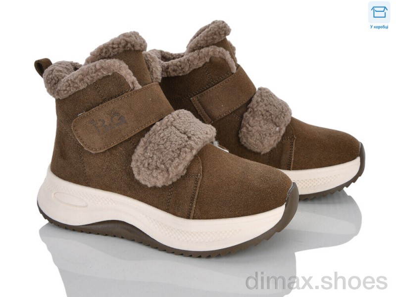 Poni kids 6338-3R