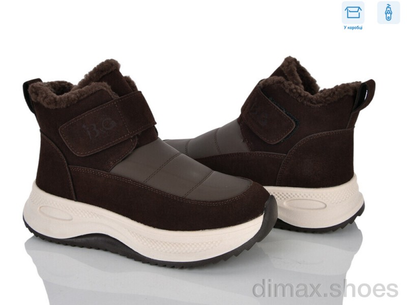 Kajila 6338-2T