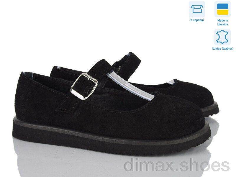 Ailinda 347-1