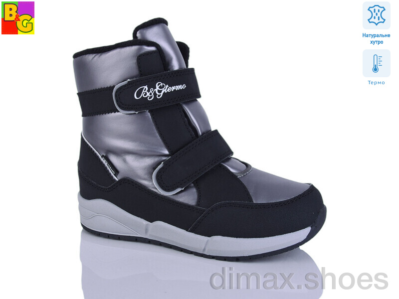 BG TKT24-32 термо