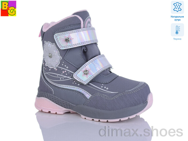 BG TKT24-16 термо