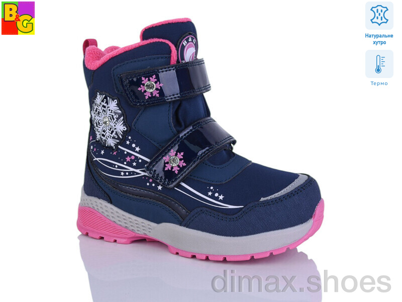 BG TKT24-17 термо