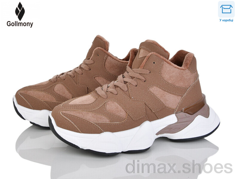 Gollmony 2027-11-2