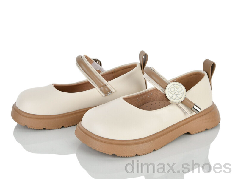 KIMBOO CH63-2M