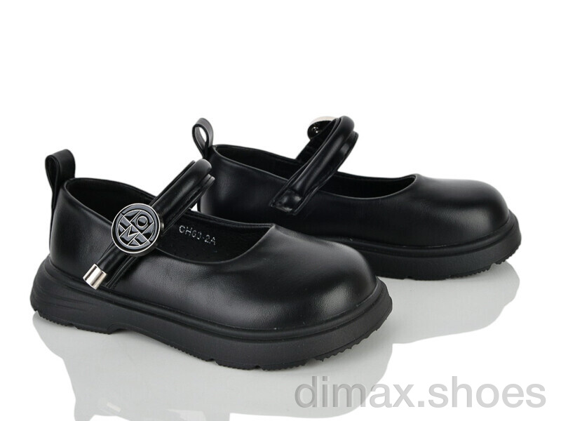 KIMBOO CH63-2A