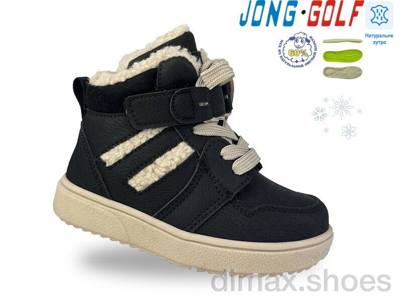 Jong Golf A40611-20