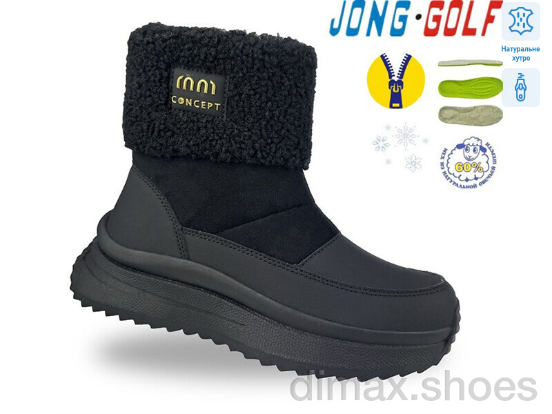 Jong Golf C40613-0
