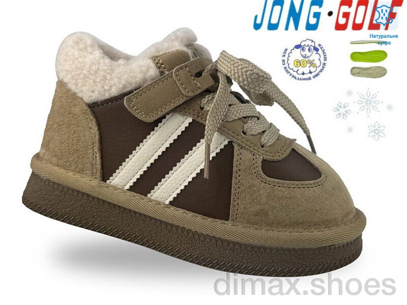 Jong Golf C40579-23