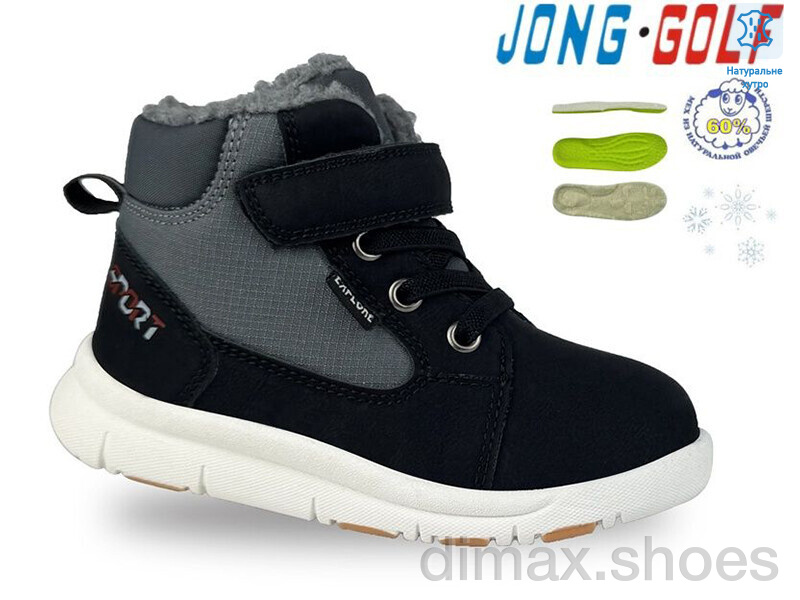 Jong Golf A40575-2