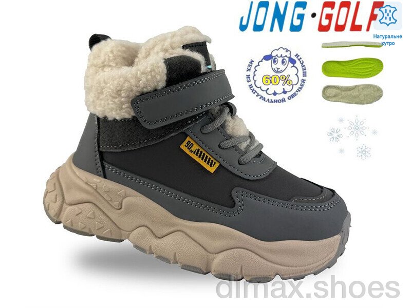 Jong Golf B40644-2