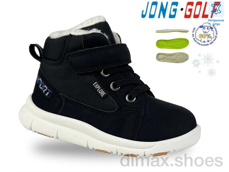 Jong Golf A40575-0