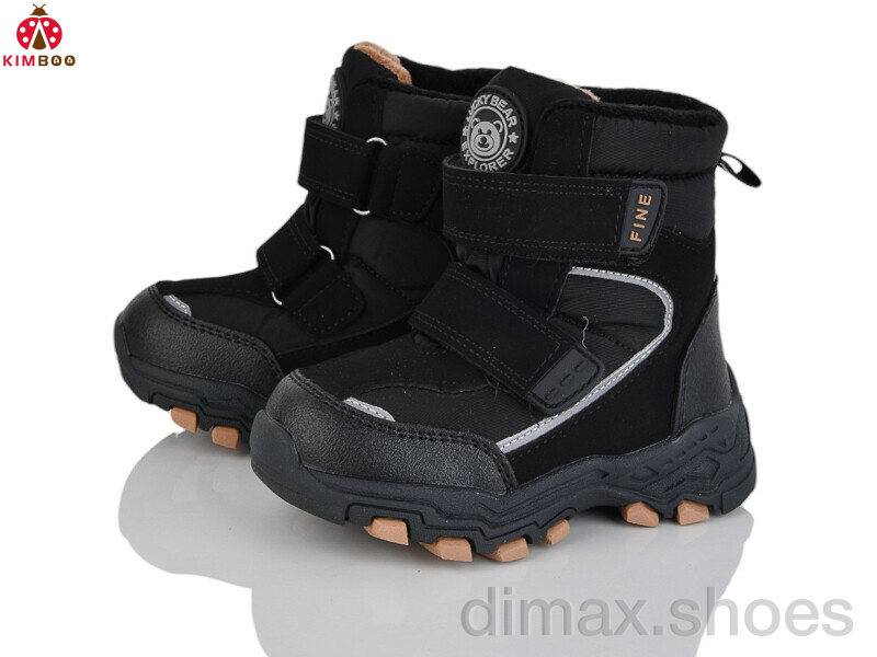 KIMBOO FG590-1B
