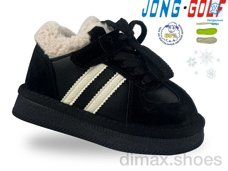 Jong Golf C40579-20