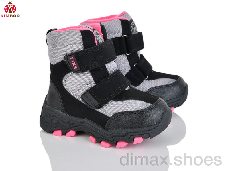 KIMBOO FG590-1F