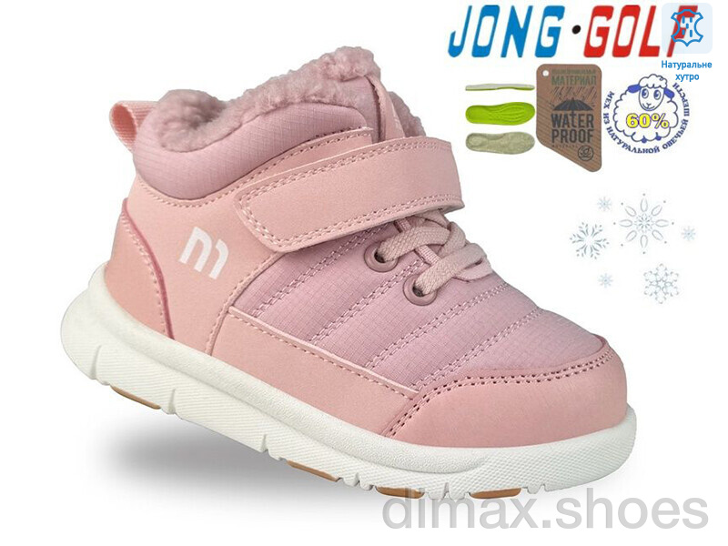 Jong Golf B40583-8