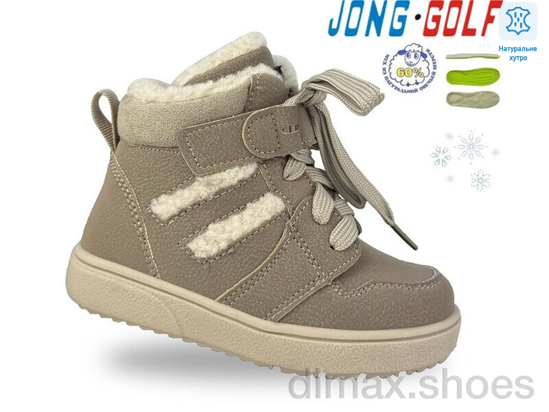 Jong Golf A40611-3