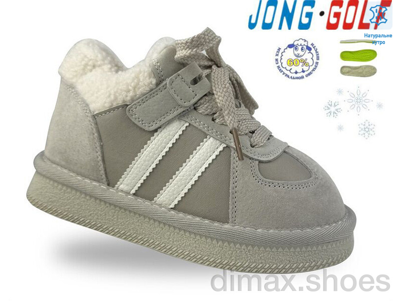 Jong Golf C40579-6