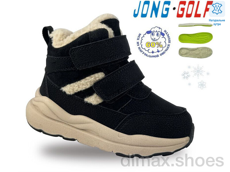 Jong Golf B40642-20