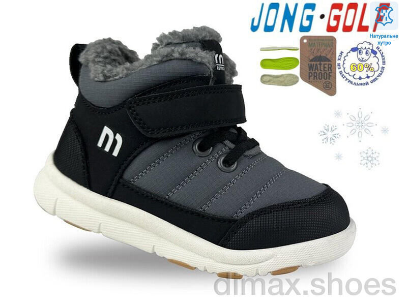 Jong Golf B40583-2