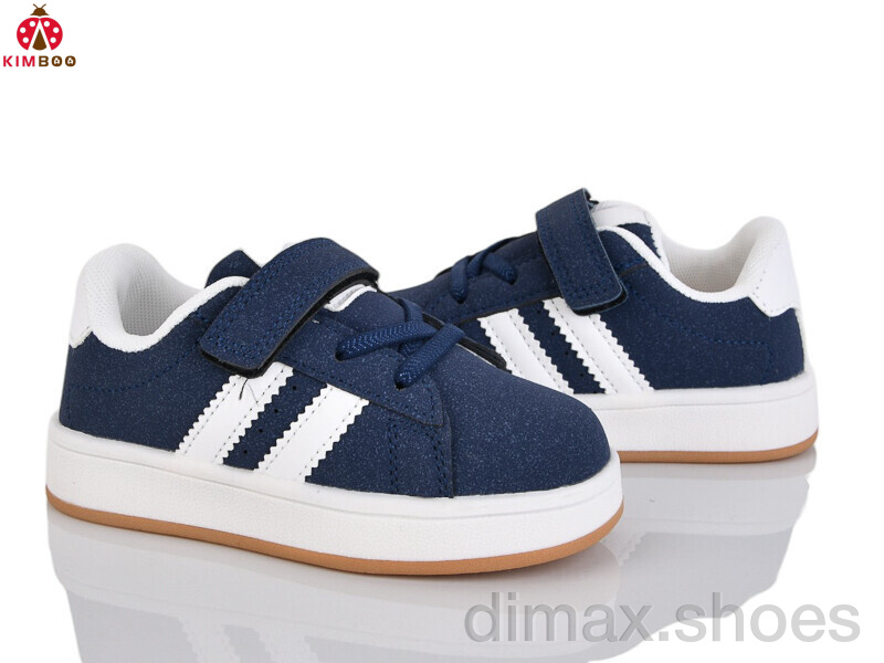 KIMBOO D502-2B