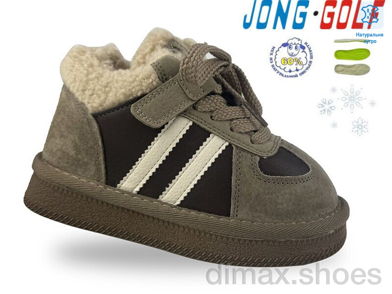 Jong Golf C40579-26