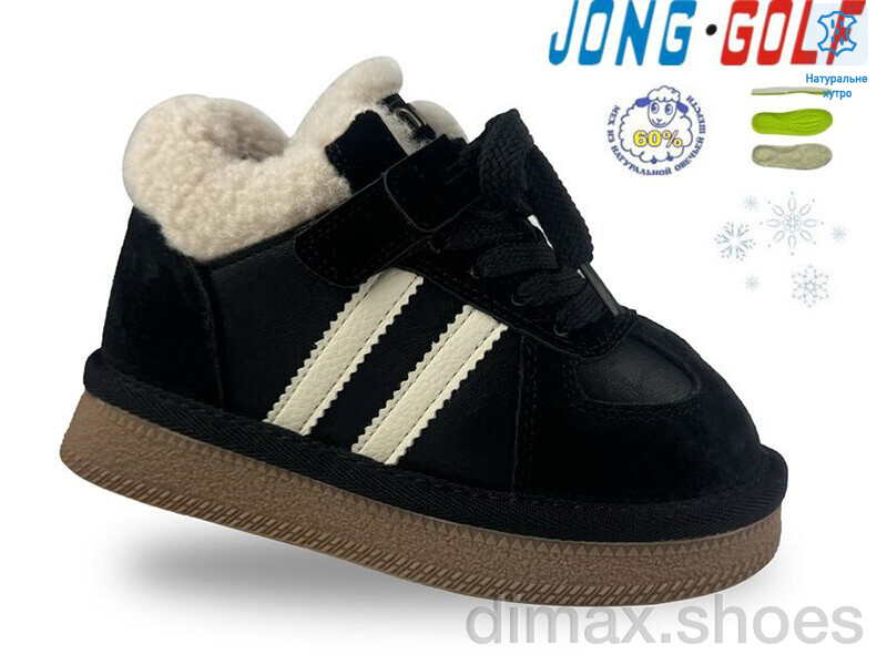 Jong Golf C40579-30