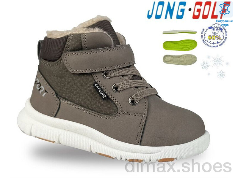 Jong Golf A40575-3