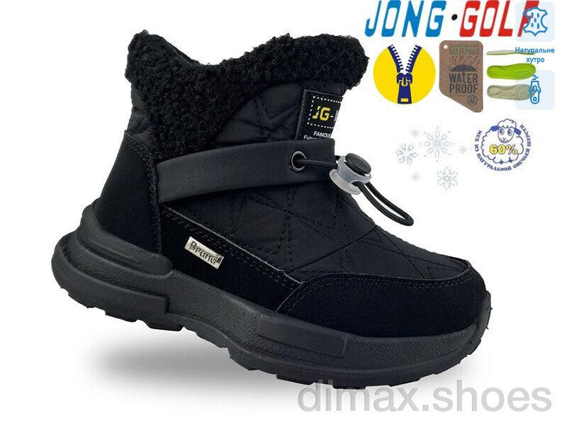 Jong Golf B40572-0