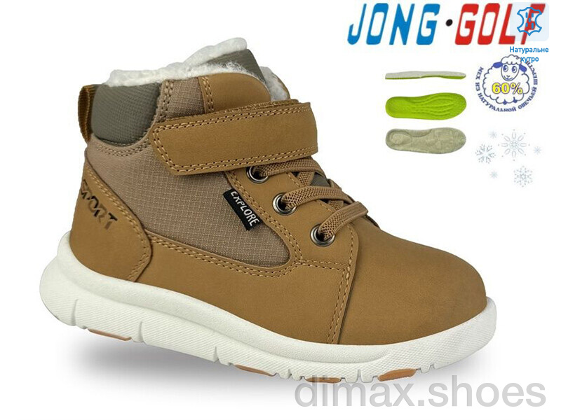 Jong Golf A40575-14