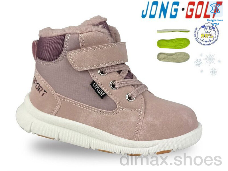 Jong Golf A40575-8