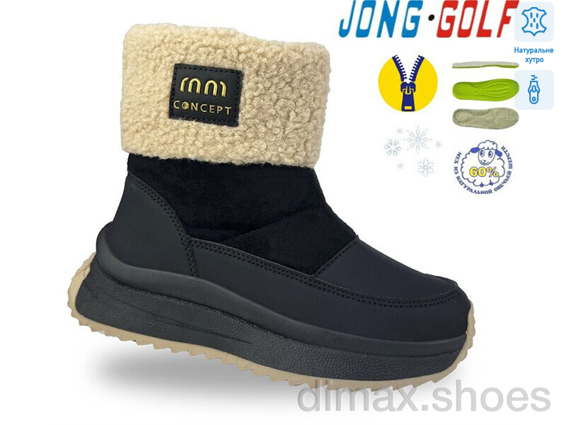 Jong Golf C40613-20