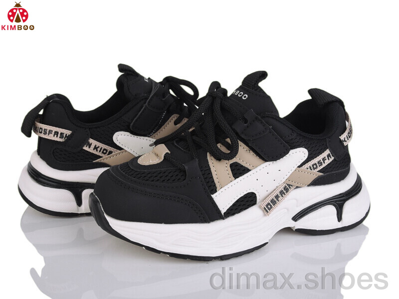 KIMBOO J562-3A