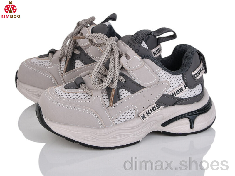 KIMBOO J562-2D