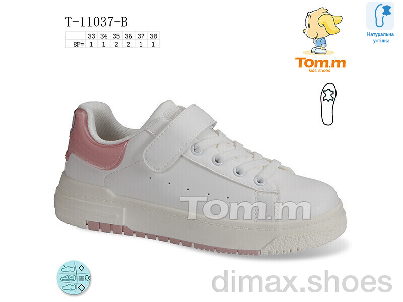 Ok Shoes T-11037-B