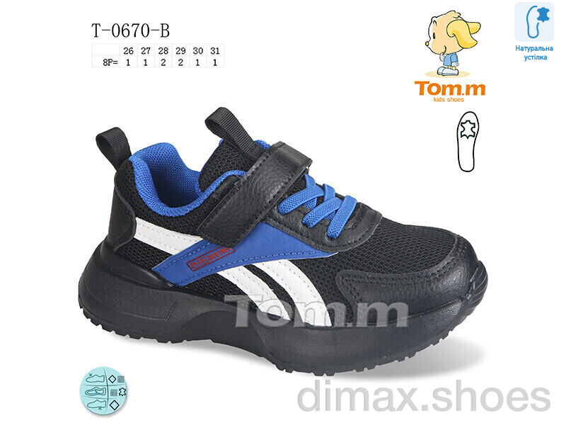 Ok Shoes T-0670-B