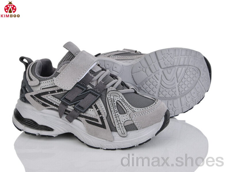 KIMBOO G2575-2B