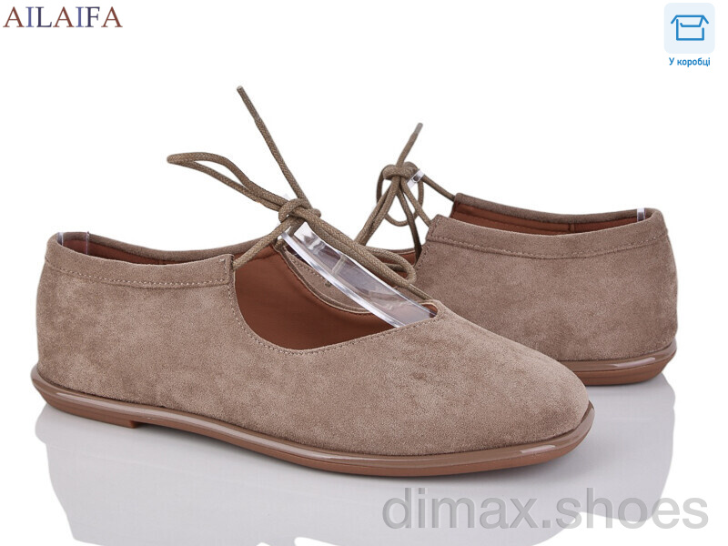 Ailaifa B8-1